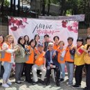 산동어울림 이미지