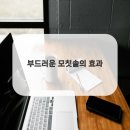 솔플란트치과의원 이미지