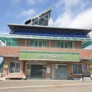 용각1리마을회관 이미지