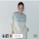 이마트24 종로타워점 | 11월_(1) 백수일기 4