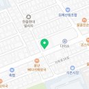 송파제일정형외과의원 이미지