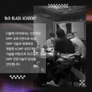 디블랙아카데미 - 양산시 증산역로 163 | 디블랙아카데미