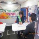 강일동주민센터 이미지