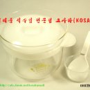 NO:1499 - 아이디어 주방용품(HARIO XRC-100TW 내열 유리 전자렌지 솥) - 코사카(KOSAKA TRADE) 이미지