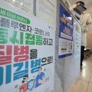 최소아청소년과의원 이미지