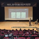 한국골프아카데미 이미지