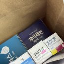 밝은누리약국 이미지