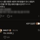 차차의화실 | 2026년 2월