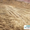 강남토건주식회사 네이버블로그