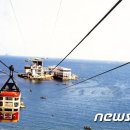 (주)송도해상케이블카 이미지