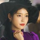 호텔델루나 이미지