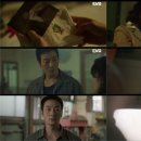 허수아비