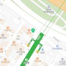부산포산꼼장어 | (당산역 맛집) 부산포산꼼장어 후기 굳굳