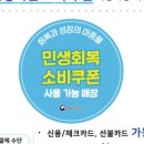 헤어다이아(HairDia)