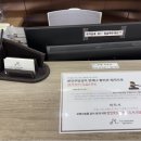 서울미시간치과의원 이미지