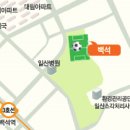 백석4-1 Daum카페