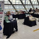 서울특별시립 장애인생산품판매시설 이미지