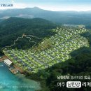 바로빌리지 이미지