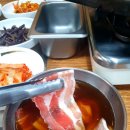 용암생고기시오야끼