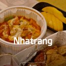 본스치킨 | 나트랑 깜란 시내 맛집 본스치킨 배달 내돈내산 후기