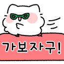 지에스25 한영병원점 이미지