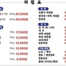 태백연탄 네이버블로그