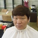 미래머리방 네이버블로그