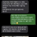 지유명차 | 곡성 찻집 지유명차 보이차 이혈테라피 후기