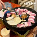 골목촌돼지찌개상모사곡점 | 창원 봉곡동 고기맛집 시골촌돼지 창원봉곡점 : 내돈내산