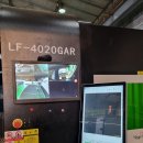 삼진기업 이미지