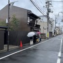 마우키 | 인생 교토 빵집 마루키베이커리 재방문 및 새로운 빵리뷰