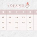 뮨필라테스