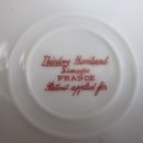 (주)리모 이미지