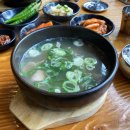 백년육일집 이미지