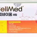 더나은약국 이미지