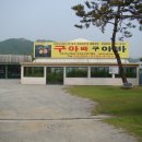 경원농장 이미지