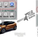 수정카서비스 이미지