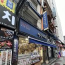 부루의뜨락 이미지