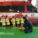 라온제나어린이집 이미지