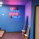청학동슈퍼 이미지