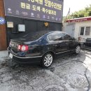 대영셀프세차장 이미지