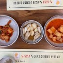 누룽달누룽지삼계탕상주점