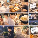 팝콘용 옥수수 밥에 넣음 뚜레쥬르 카스테라 더 파운드 먹고 드라마 신이랑 법률사무소 대한민국에서...
