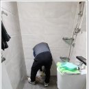 가야종합공사