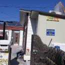 원조 이수민박 이미지