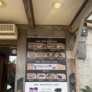 제주밥상
