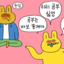 클럽에덴