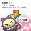 국민곱창 이미지