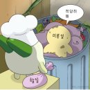 강남숯불갈비 이미지