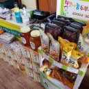 더 나은 방역